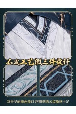 ChuShouMao Love and Deepspace Zayne Cascading Clouds Cosplay Costume